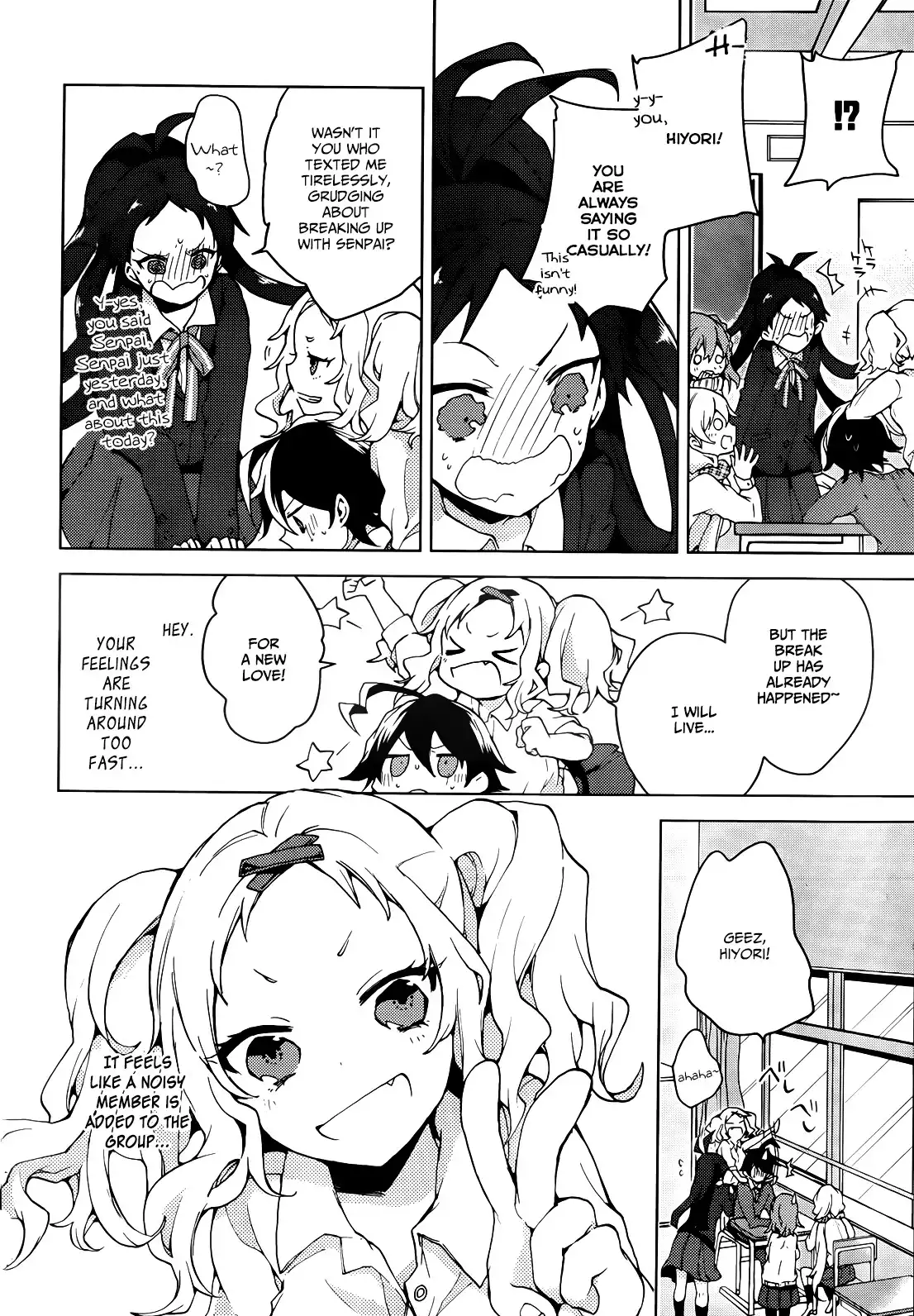 Girls Go Around Chapter 4 35